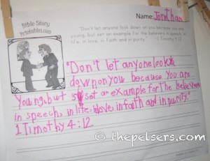 1 Timothy 4:12 Copywork