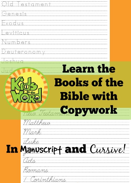 Books of the Bible Copywork